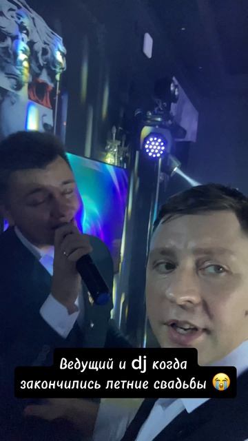 Dj и Никита Малинин