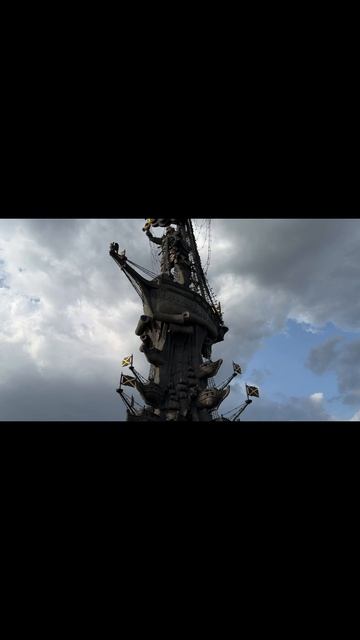 Прогулка по Москва-реке