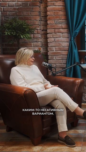 Как НЕ выглядеть НЕЛЕПО / Послушай Петра
