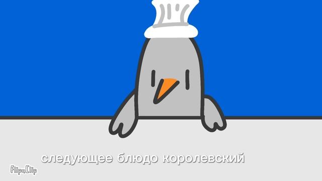 ЧИЖИК И САМЫЙ ОСТРЫЙ ПЕРЕЦ В МИРЕ [ГОТОВИМ С ЧИЖИКОМ] (а