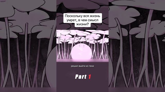 Фильмы с названием ⬇️
