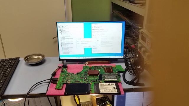 Матплата Asus G751JT заказ  19035 - контрольный запуск.