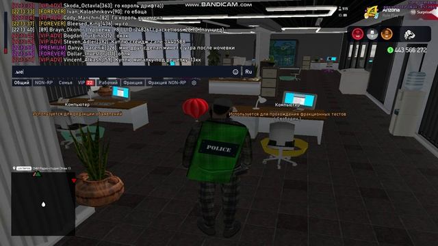 выкрали машину