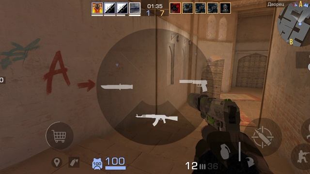standoff топ