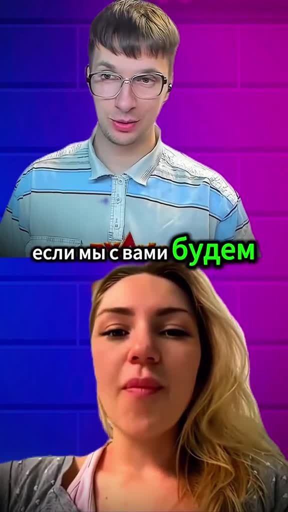 #danilvolgodonsk #funnyvideo #pek #laughtertotears #prank