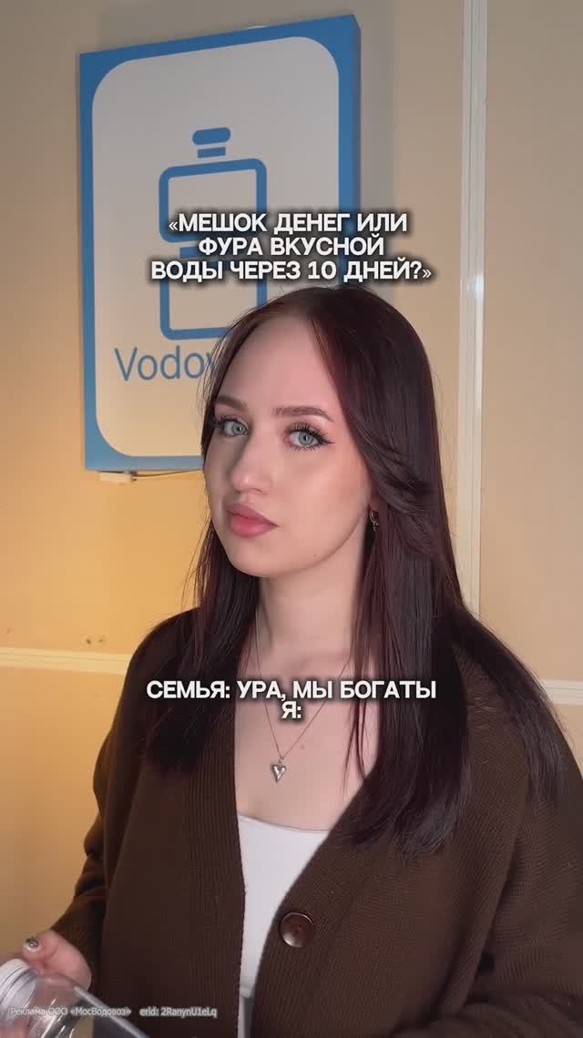 Признавайтесь, а что выбрали бы вы?😁