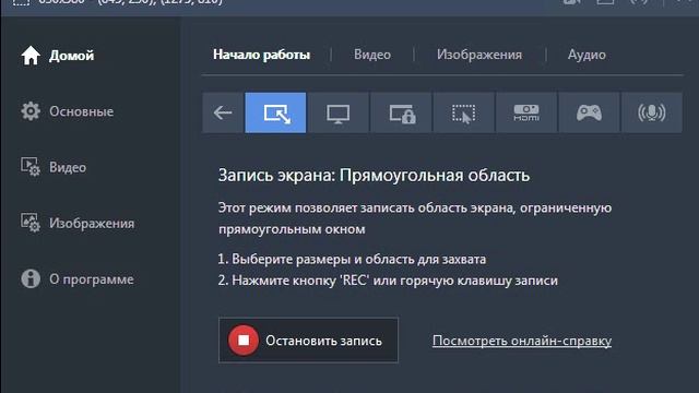bandicam 2025-05-21 12-18-17-052_fixed