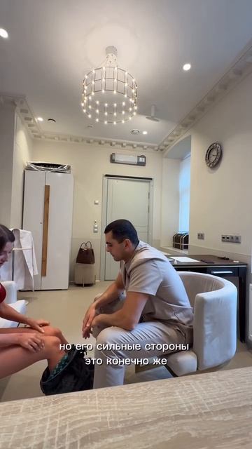 Липосакция коленей!  #шонцион
