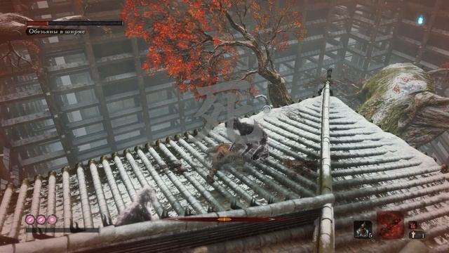 Sekiro Shadows Die Twice ( Прохождение #10). Обезьяны в ширме и Безголовый
