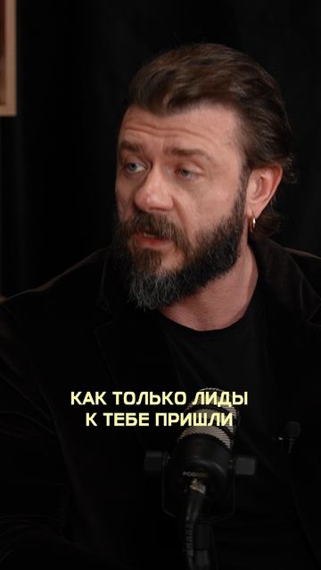 Онлайн-заработок и налоги: когда регистрировать ИП? #инфобизнес #монетизация