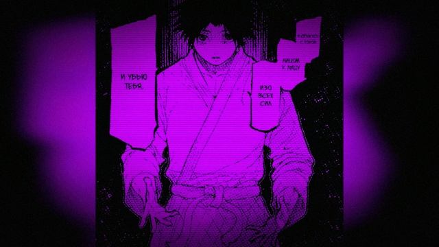 АГРЕССИВНЫЙ BRAZILIAN PHONK!