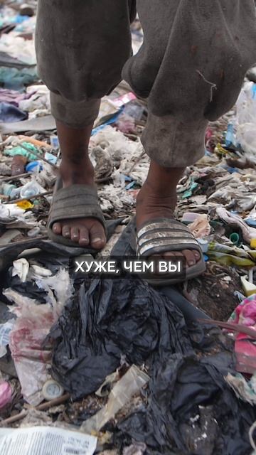 Сколько зарабатывать в месяц, чтобы попасть в золотой миллиард? #инвестиции #доход #заработок