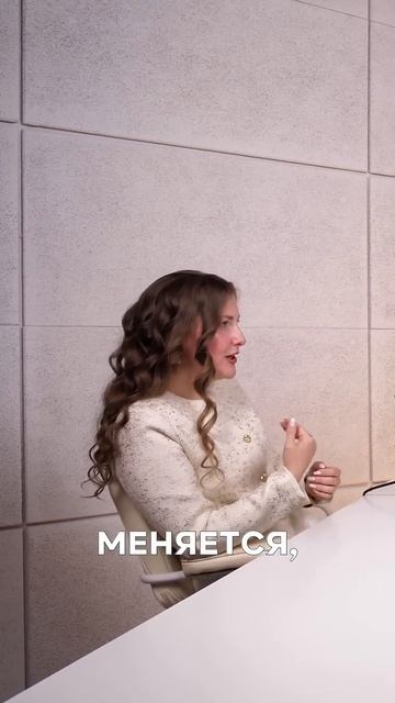 Игнорируете изменения — тормозите рост