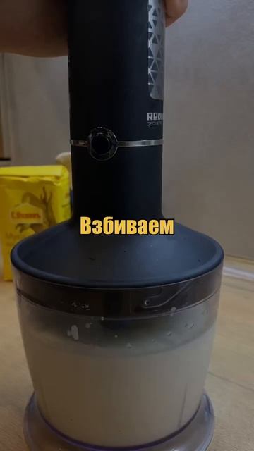 Творожные Маффины с изюмом #рецепты #десерт #маффины #шеф #адскаякухня #повар #вкусно #shorts