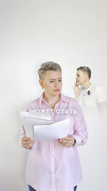 💬 Диагноз миома.