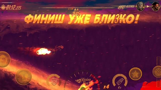 Road Warrior (история - Босс 3).mp4