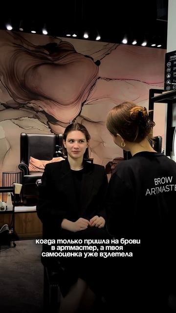 Профессионально повышаем самооценку!