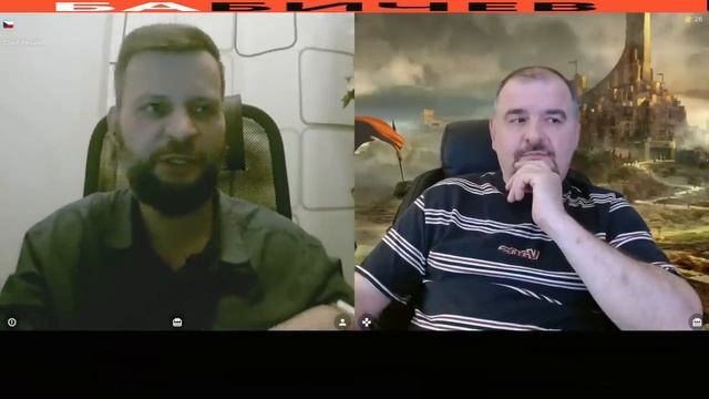 Война или СВО ?