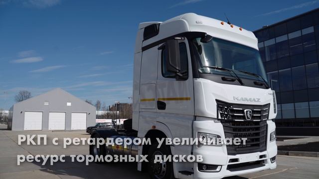 12. 54901 на СПГ