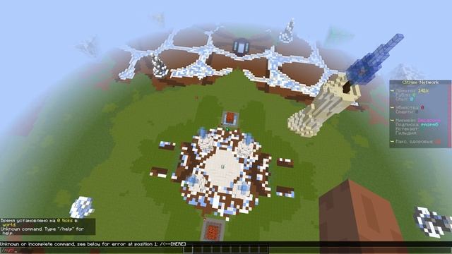 СЛИВ ПРИВАТНОЙ СБОРКИ СЕРВЕРА МАЙНКРАФТ | BOXPVP