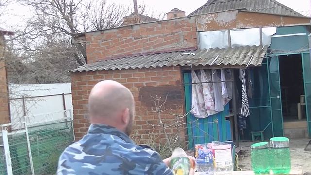 Часть 2