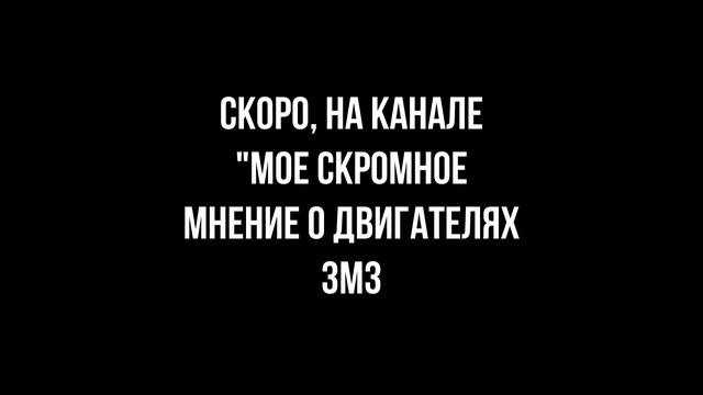 В свободное время