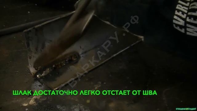 Everlast советует: Сварка 316 нержавейки штучным электродом 316L с помощью инвертора