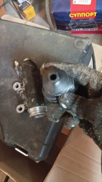 цилиндр метал парт ГАЗ. Чуть не убил сцепление.