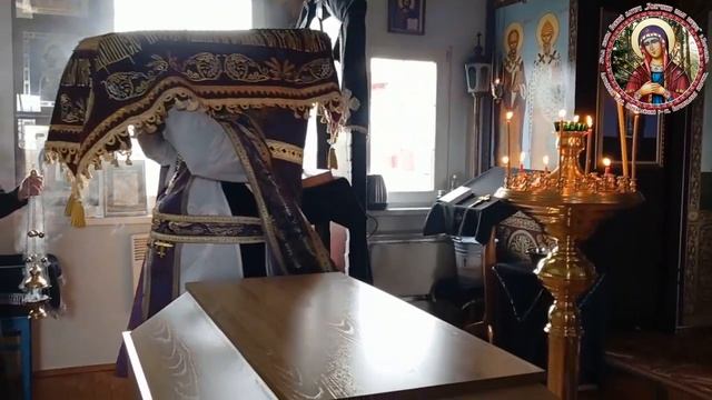 Страстная Пятница