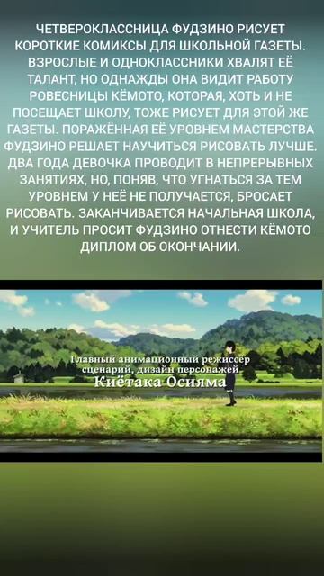 #аниме#мультфильмы#сериалы