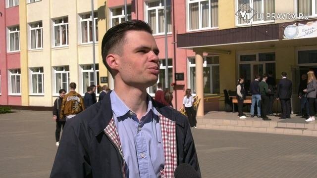 Розы на прощание. Ульяновские школьники создали сад п?
