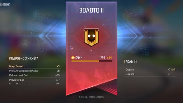 топ 1