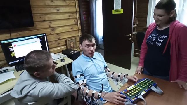 Испытание Системы Герасимука - 7. Дом Слепоглухих в Пучково. Николай Хлудов, учитель, 10.07.2020г.
