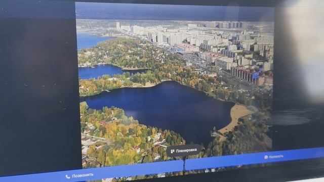 покупающим по картинкам посвещаецо