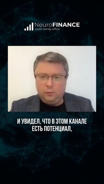 Все предприниматели - фантазёры!