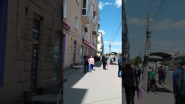 Омск,проспект Карда Маркса