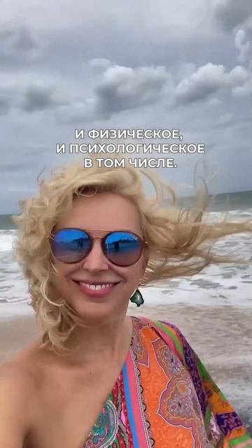 Эти вещи крадут вашу красоту и молодость