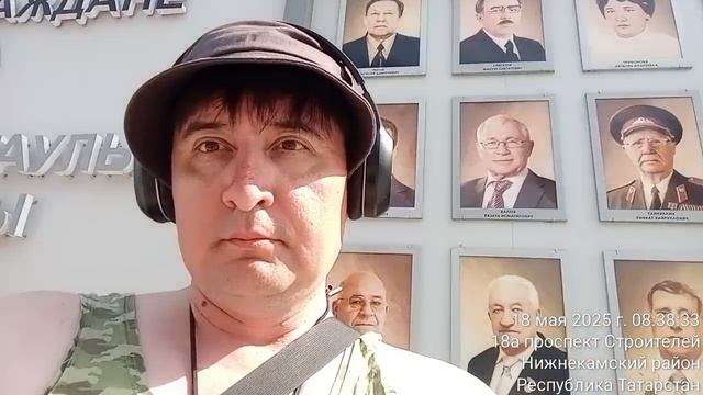 ГОЛОС ИЗ НАРОДА TimeVideo_20250518_083815