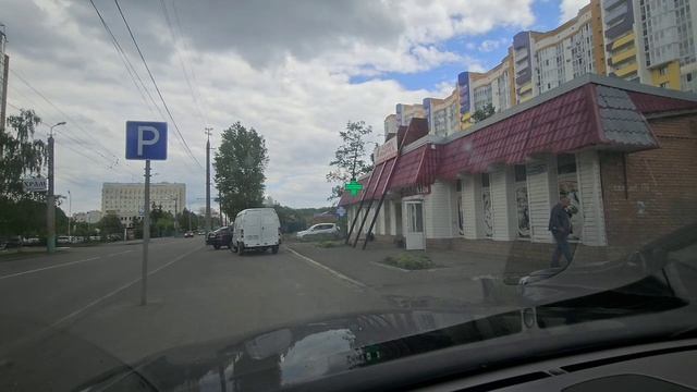 Пушкина 176 видео 5 мин
