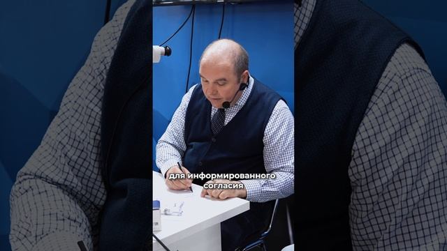 Доктор Антон Саханов о микроскопе в эндодонтии
