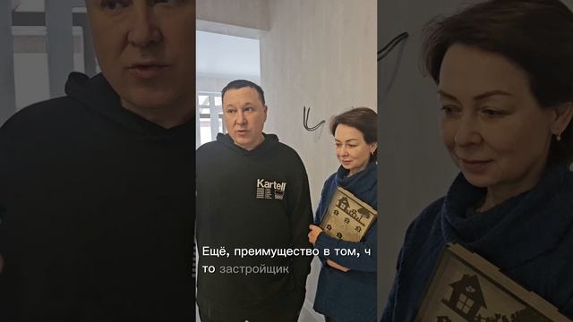 Видеоотзыв покупателей нашего дома