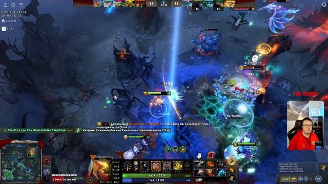 Dota 2! Запись стрима 17.05.25