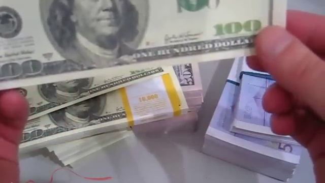 Забавная пачка - 500 евро