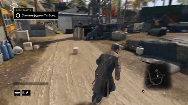 WATCH_DOGS™ часть 16 Рэймонд Кинни
