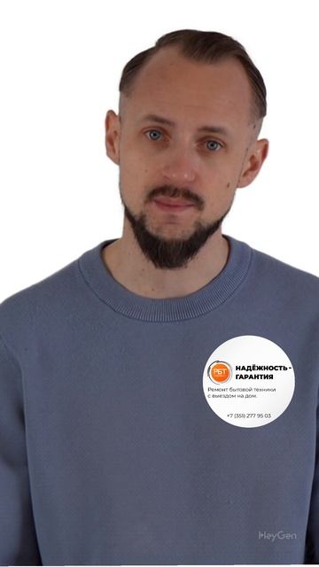 На что смотреть при покупке холодильника.