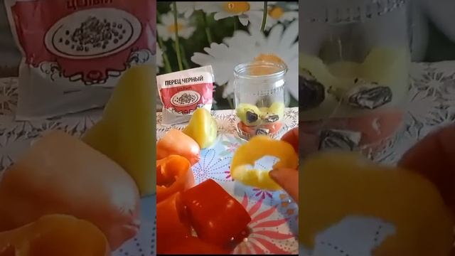 Перец фаршированный баклажанами на зиму. Отличная зак