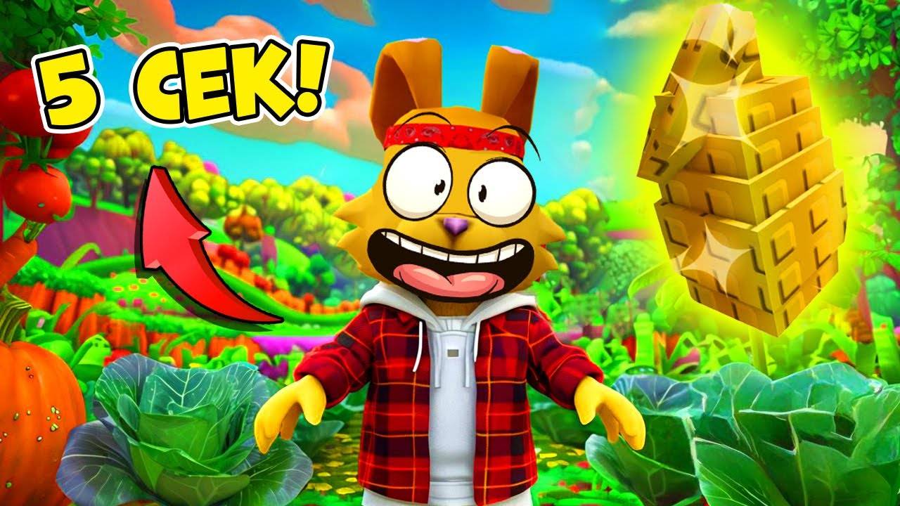 СОБЕРИ БЫСТРО ВСЕ! Главный СЕКРЕТ ВЫРАСТИ САД ｜ Grow A Garden