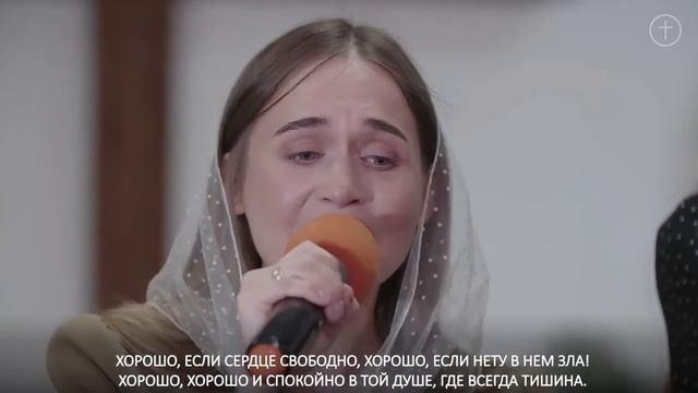 Богослужение 18.05.25