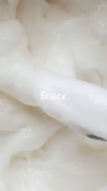 Если устали от электризующихся волос, вам сюда)
