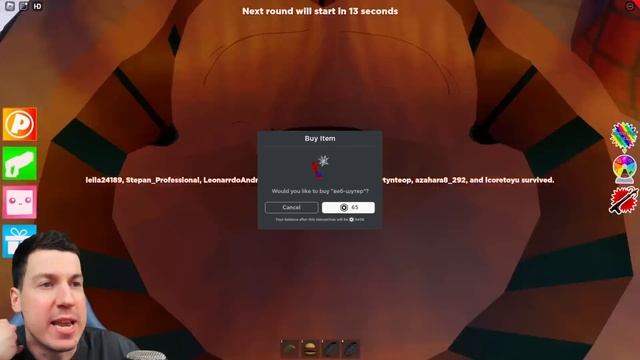 ВЛАДУС ( VLADUS ) - 239. 🌋 99% Людей НЕ СМОГУТ ВЫЖИТЬ В ИГРЕ ПОЛ - ЭТО ЛАВА В РОБЛОКС